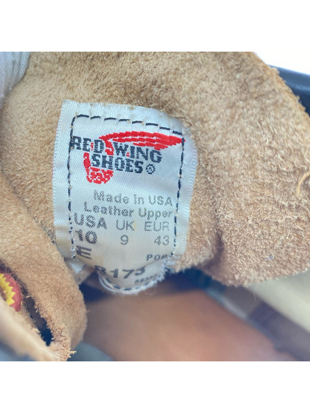 RED WING ブーツ USA製 スウェード アイリッシュセッター 28.0cm