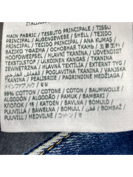 DSQUARED2 24SS MEDIUM WORN OUT BOOTY WASH BRO 50 インディゴブルー