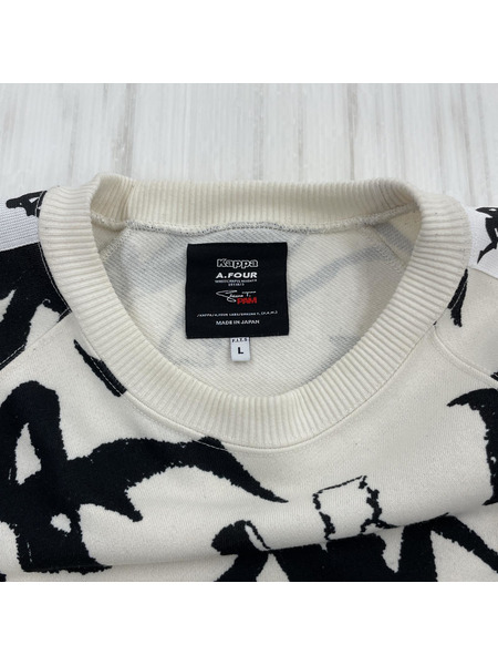 kappa A.FOUR PAM 総柄 袖ラインテープ スウェット 白 L[値下]