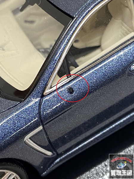 1/43 minichamps Porsche Panamera Turbo