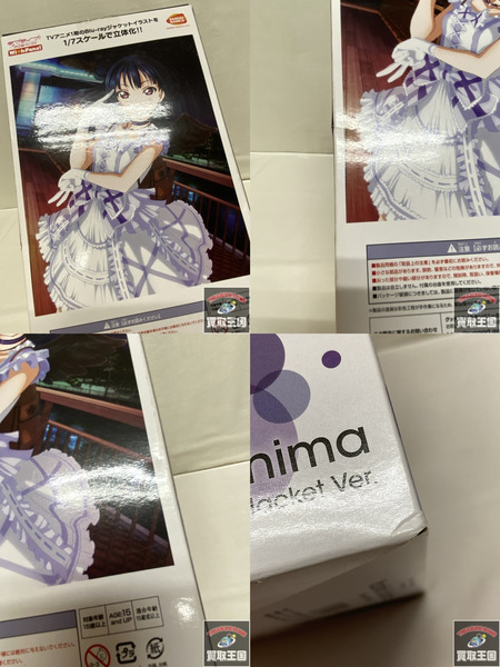 With Fans! ラブライブ! サンシャイン!! 津島善子Blu-rayジャケットVer.[値下]