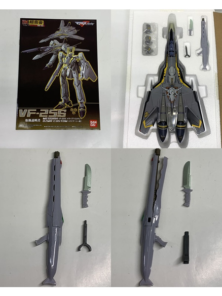 DX超合金 GE-43 VF-25S メサイアバルキリー オズマ・リー機 開封品 ダメージあり マクロスF フロンティア S.M.S.スカル小隊