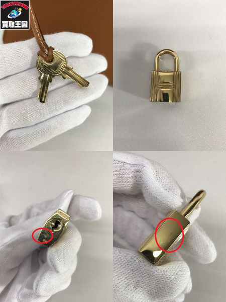 エルメス/ケリー28/トゴ/G金具/□E刻 HERMES ケリー