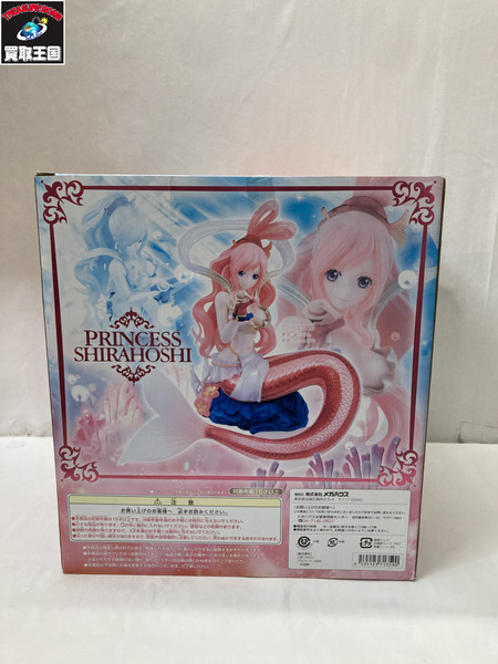 メーカー ワンピース P.O.P. しらほし姫 Sailing Again