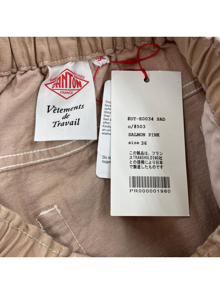 Danton パンツ タグ付キ