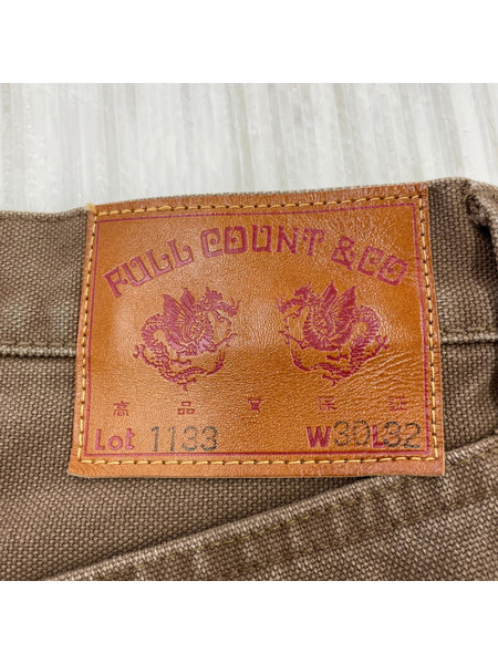 パンツ FULLCOUN 1133 Paraffin Canvas(29)