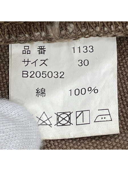 パンツ FULLCOUN 1133 Paraffin Canvas(29)