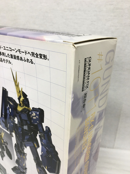 ガンプラ RX-0 ユニコーンガンダム2号機 バンシィ