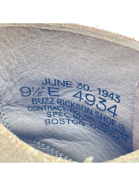 Buzz Rickson's ブーツ M-43 4934 Suede Service Shoes (9 1/2E)