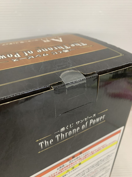 一番くじ ワンピース The Throne of Power A賞 シェパード・十・ピーター聖