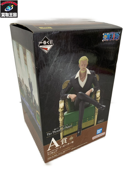 一番くじ ワンピース The Throne of Power A賞 シェパード・十・ピーター聖