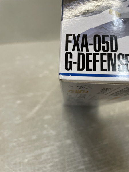 BANDAI  食玩　スーパーガンダム Gフレーム EX01