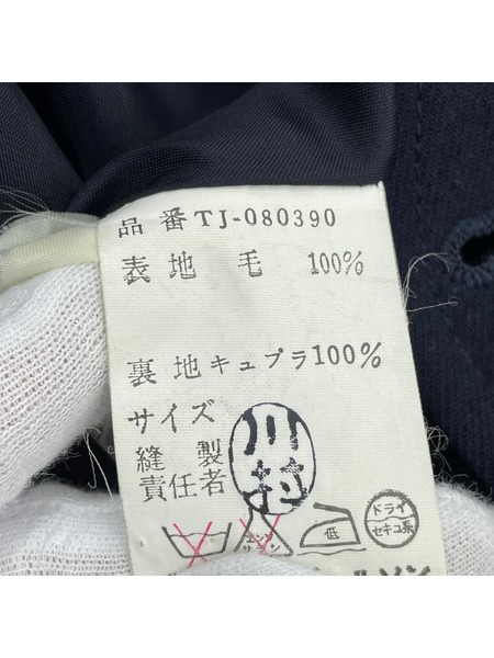 tricot COMME des GARCONS  80s ラウンドカラーウールジャケット ネイビー