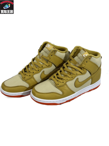 NIKE DUNK HI RETRO PRM