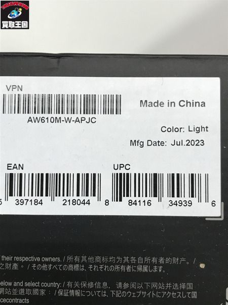 ALIENWARE 有線/無線 ゲーミングマウス610M