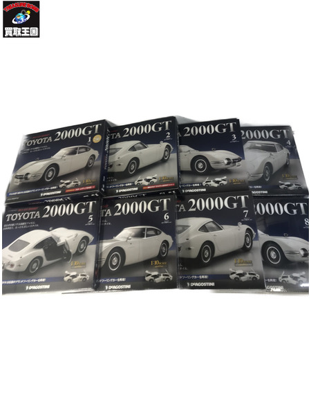 ミニカーその他 DeAGOSTINI toyota 2000GT 1-65巻