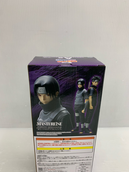 一番くじ NARUTO-ナルト- 疾風伝 心を写す赤き瞳 A賞 うちはイタチ(暗部) MASTERLISE (プライズ) BANDAI SPIRITS