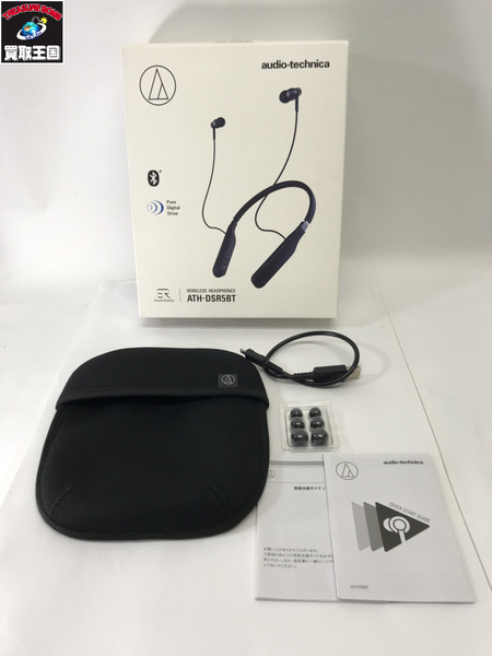 audio-technica イヤホン/ヘッドホン SoundReality[値下]