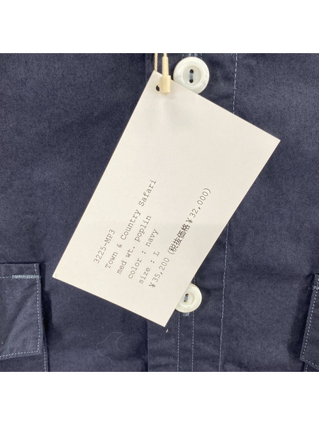 POST OVERALLS 長袖シャツ Town & Country Safari(L)