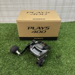 工具釣具買取王国摂津店 シマノ PLAYS４００入荷！