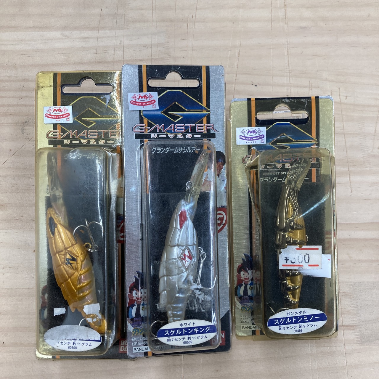 入荷速報】 グランダームサシルアー 工具買取王国摂津店 | 釣具買取