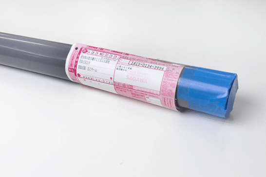 送り状の貼る位置