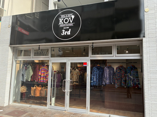 KOV　3rd　店舗外観