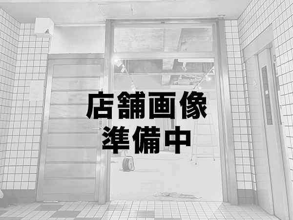 KOV　3rd　店舗外観