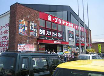 買取王国　岐阜河渡店　店舗外観