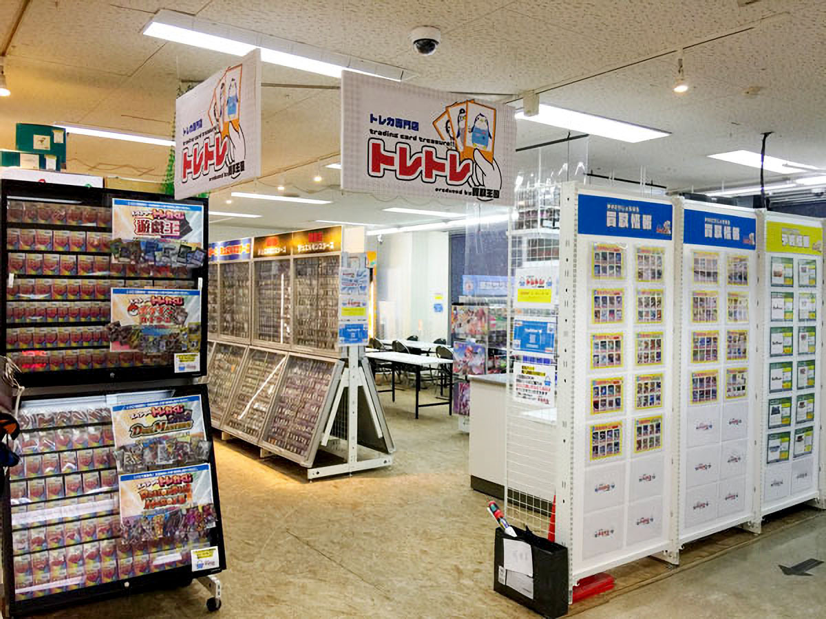 トレトレ　店舗外観