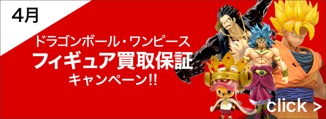 品数豊富 ライバロ様 Usj フリーデイトパス コロナ延長9月30日まで 遊園地 テーマパーク Www Akita Parkhotel Co Jp