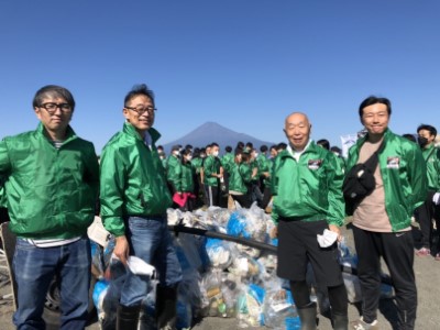 富士山清掃