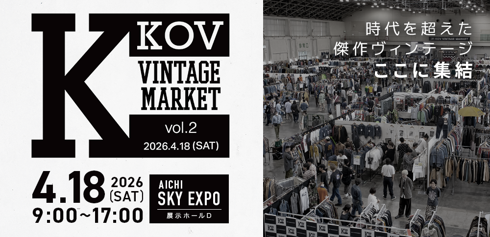 KOV VINTAGE MARKET vol.1 2025.10.12 (SUN)